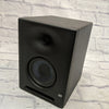 Presonus Eris E5XT Single Studio Monitor