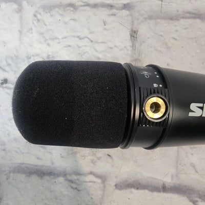 Shure MV7 Microphone