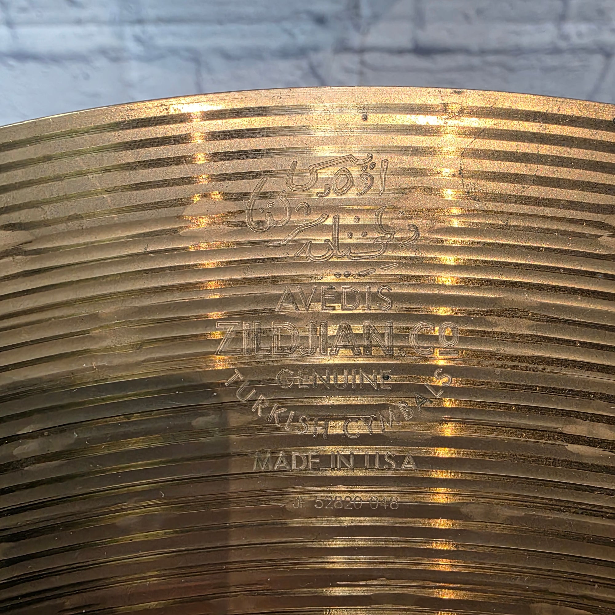 Zildjian ZHT 20" Medium Ride Ride Cymbal