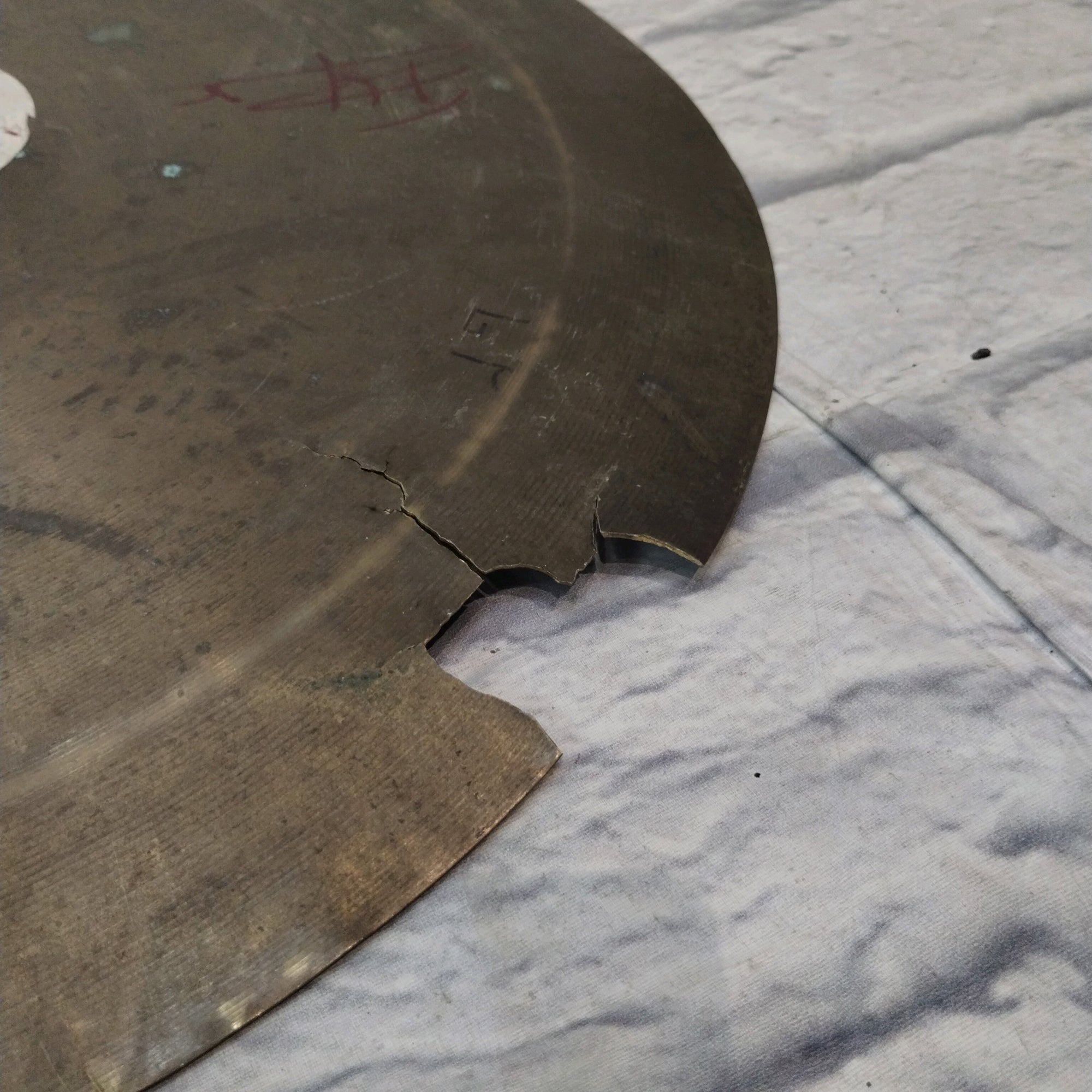 Unknown 20" Ride Cymbal CRACKED