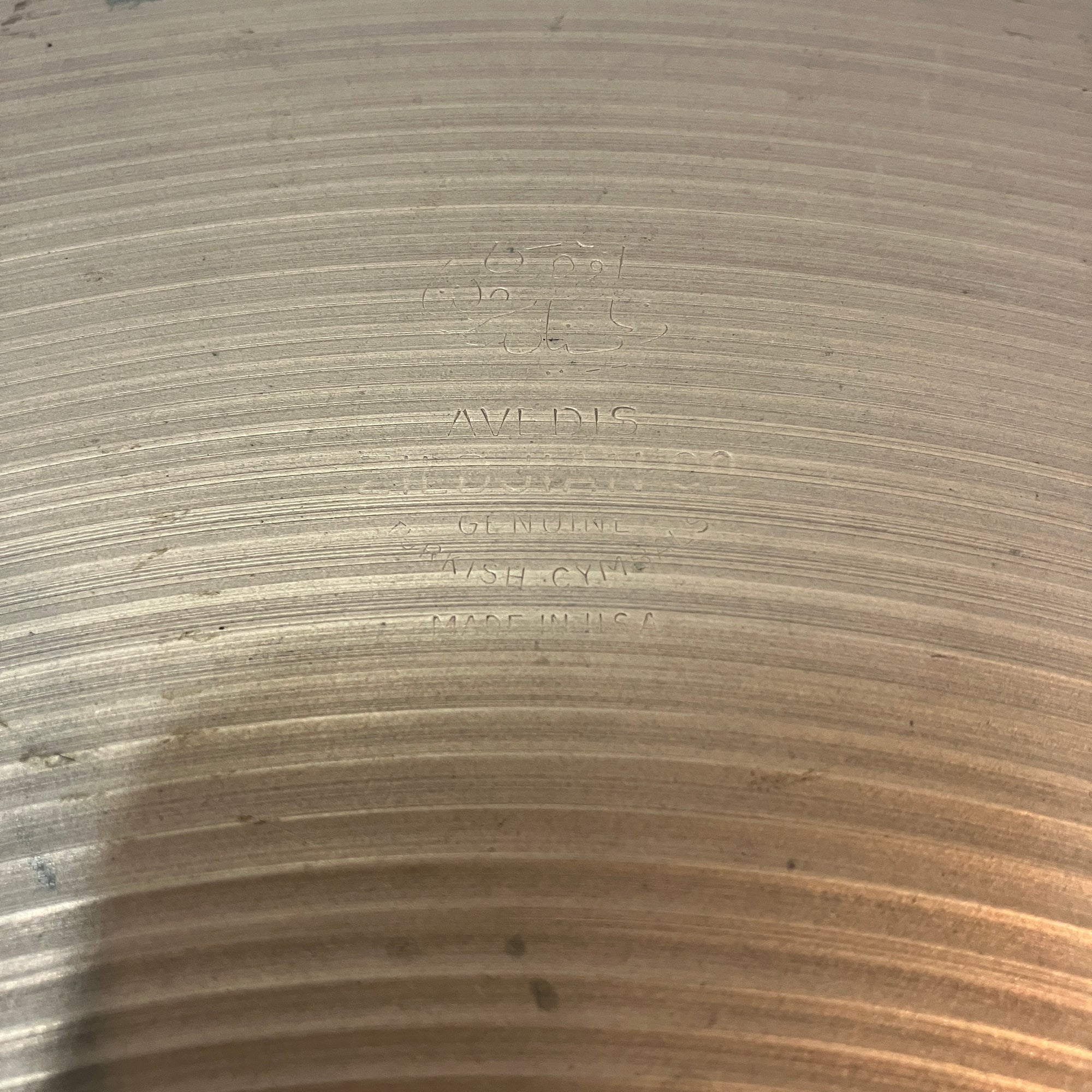 Zildjian 18 Inch Cymbal