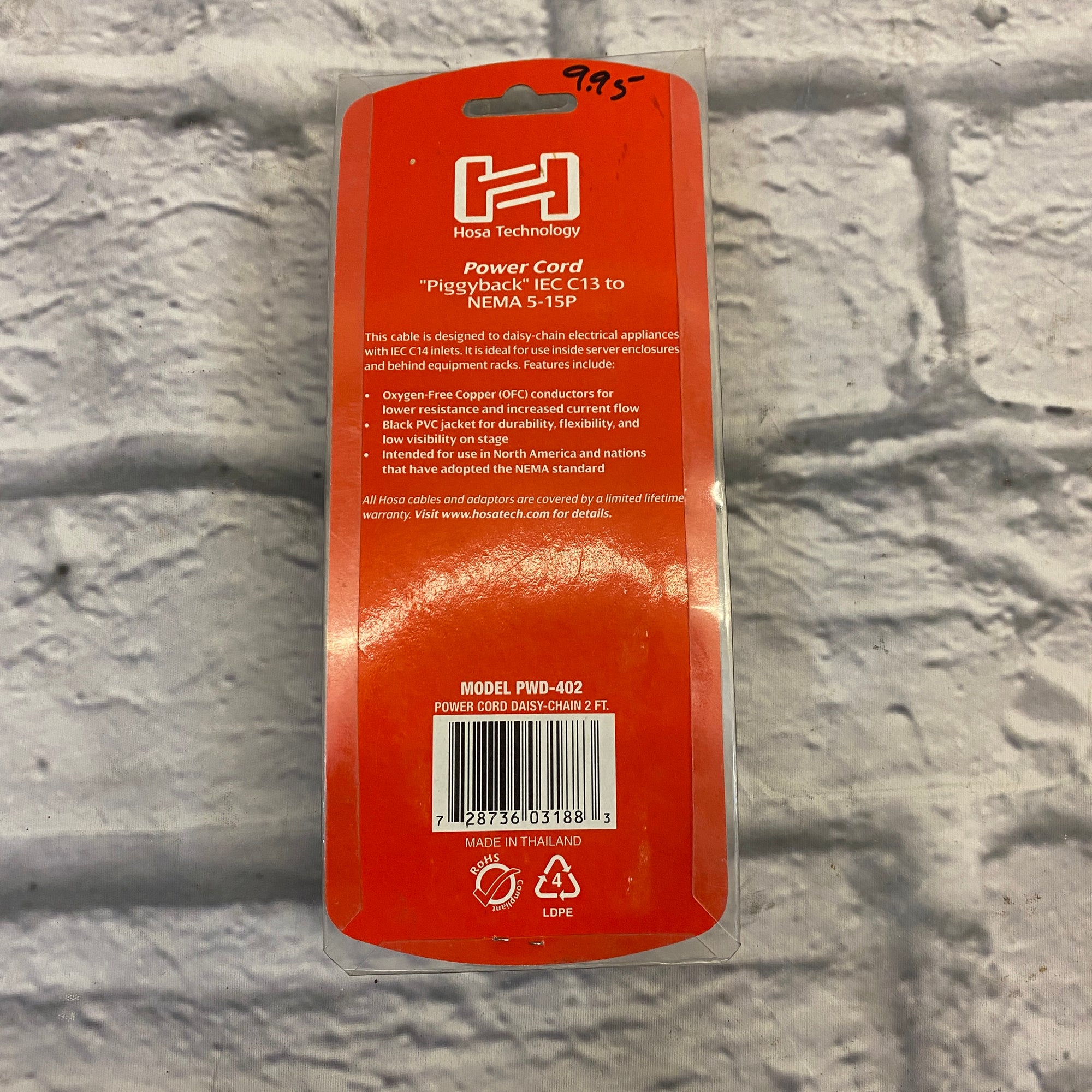 Hosa PWD-402 IEC Daisy Chain Cable