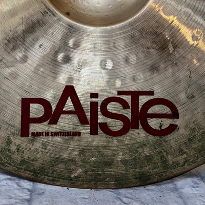 Paiste PST7 20" Heavy Ride Cymbal