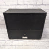 Peavey 112SX 1x12" Guitar Extension Cab - Sheffield Equipped