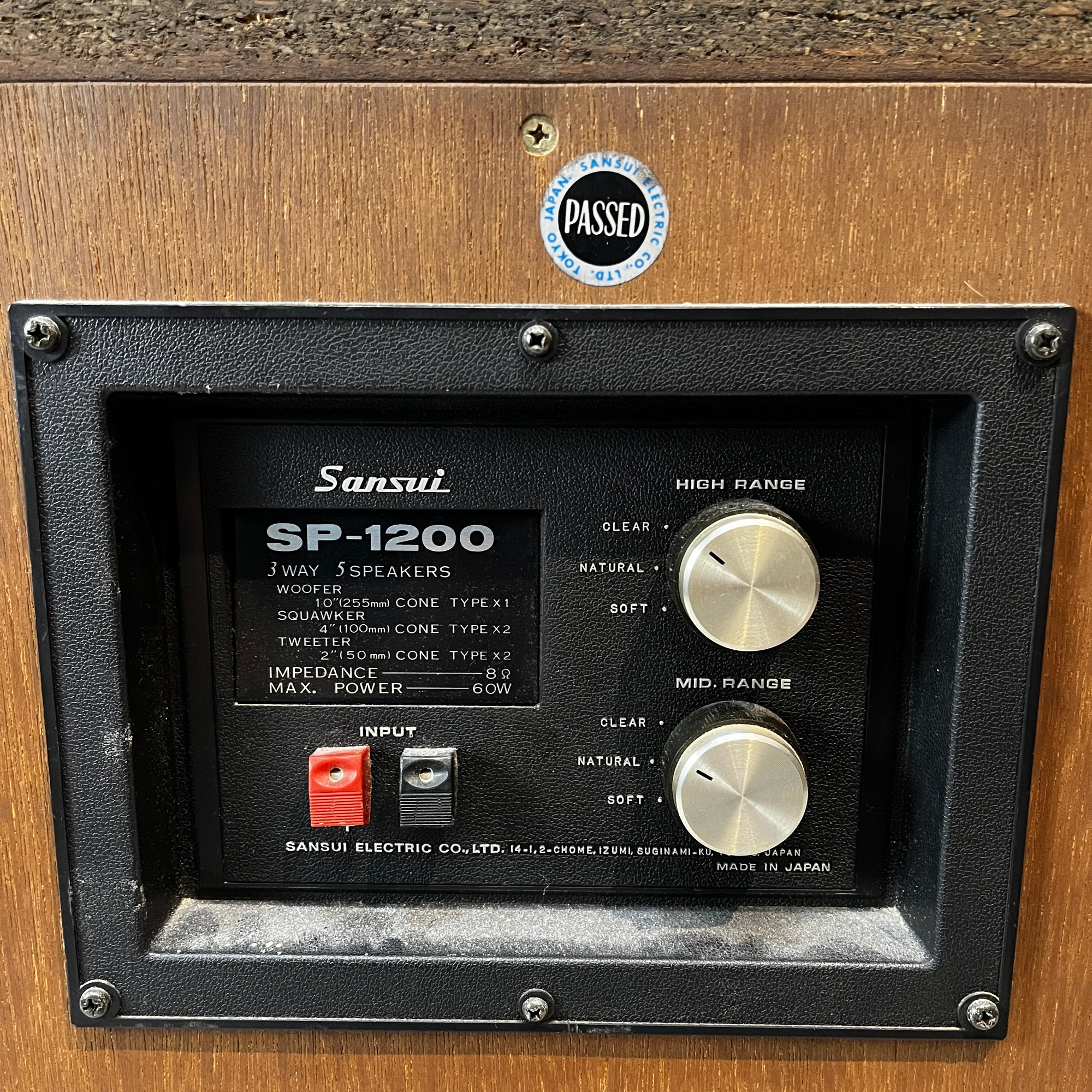 Sansui SP-1200 Home Audio Speakers