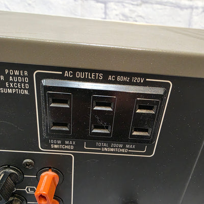 Technics SU-V2 Stereo Integrated Amplifier