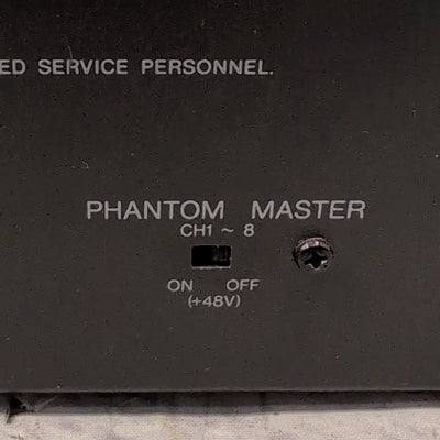 Yamaha MX12/4 12-Channel Mixer Mixing Board w/ DSP