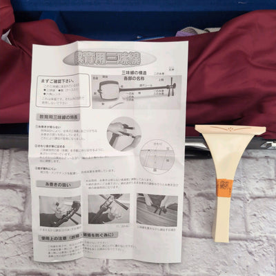 Unknown Shamisen