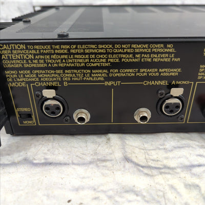 Yamaha P2075 Power Amp