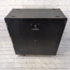 B-52 AT-412B 4x12" 480W Straight Speaker Cabinet