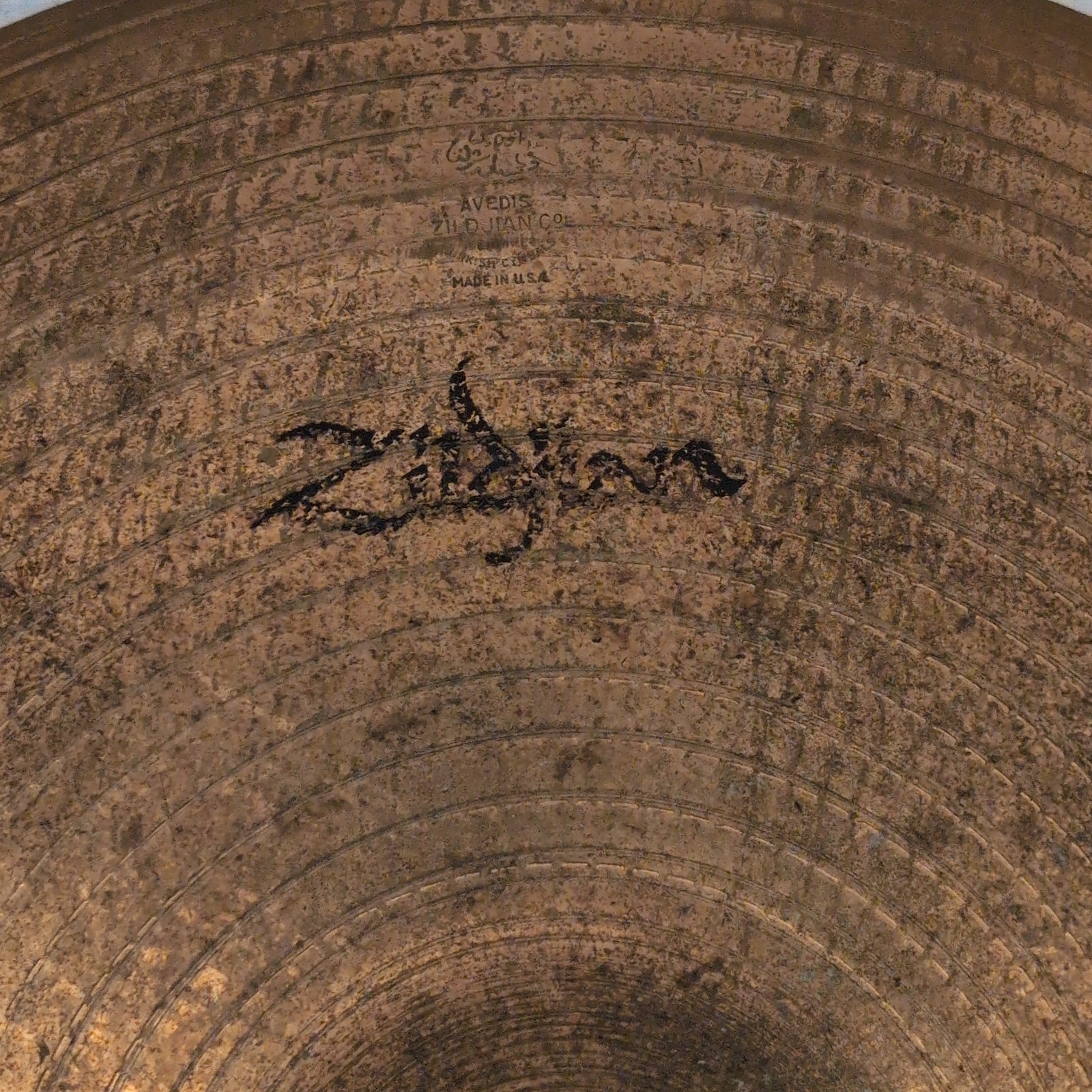 Zildjian Scimitar 20" Ride Cymbal