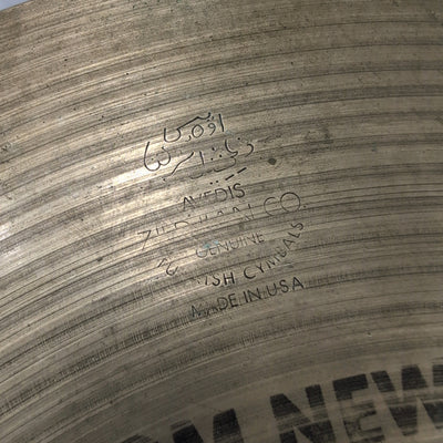 Zildjian 14 New Beat Hi Hat Cymbal Pair