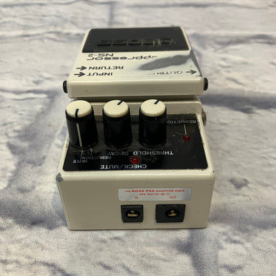 Boss NS-2 Noise Suppressor