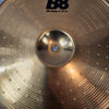 Sabian 14 B8 Single Hi Hat Bottom Cymbal