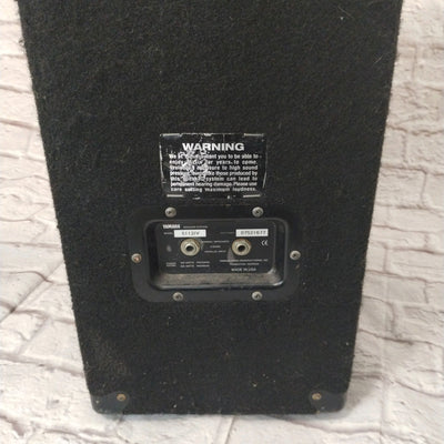 Yamaha S112IV 12" Passive PA Speakers (Pair)