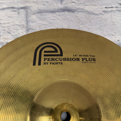 Percussion Plus 14" Hi Hat Top Cymbal
