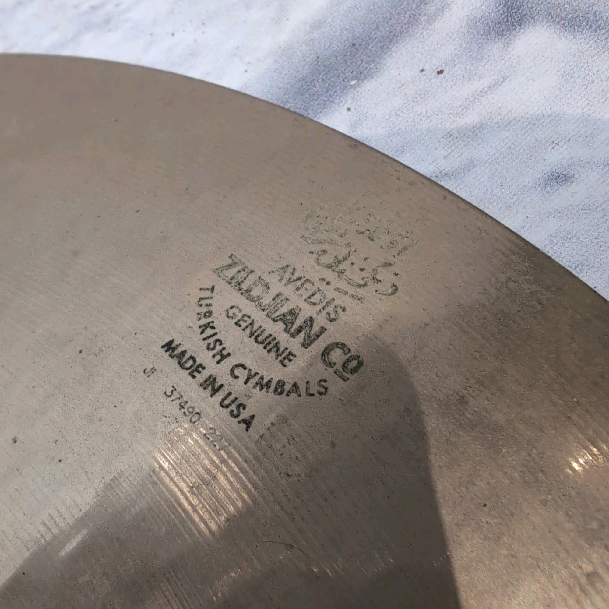 Zildjian 14" A Custom Mastersound Hi-Hat Cymbals (Pair)