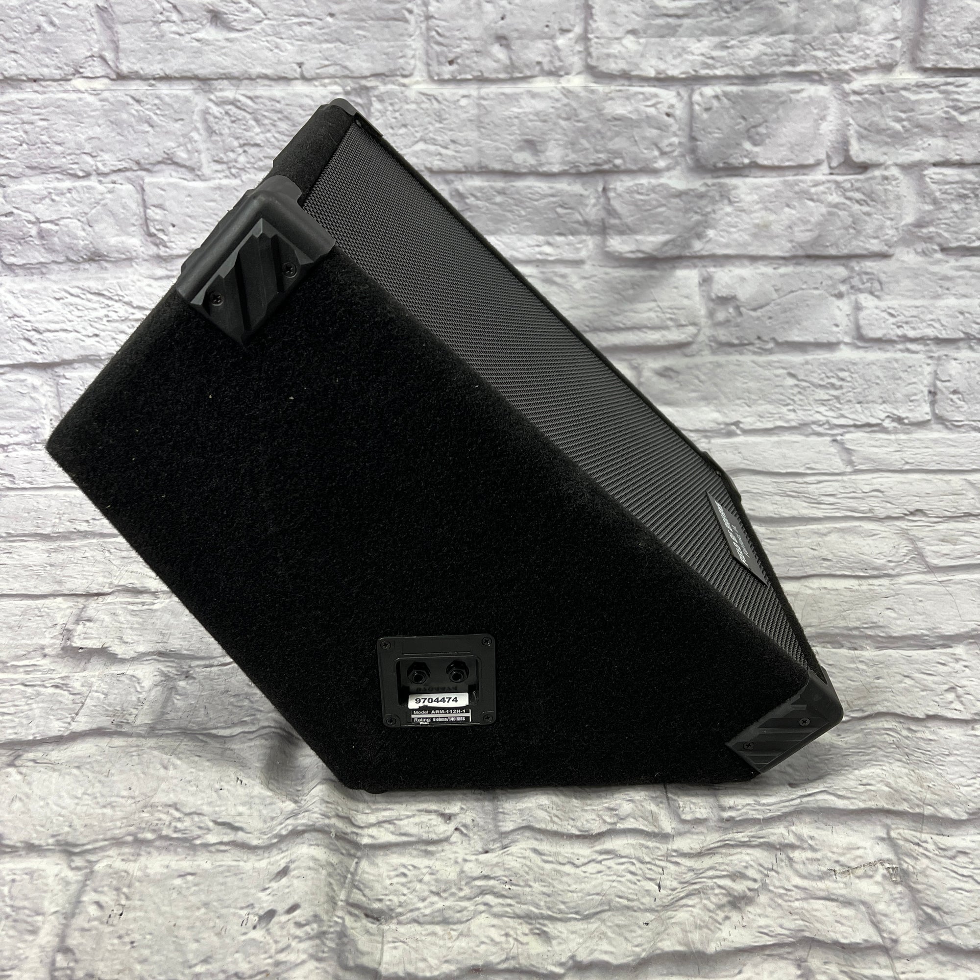 Field of Dreams ARM 112H-1 12" 8 Ohm Passive Speake