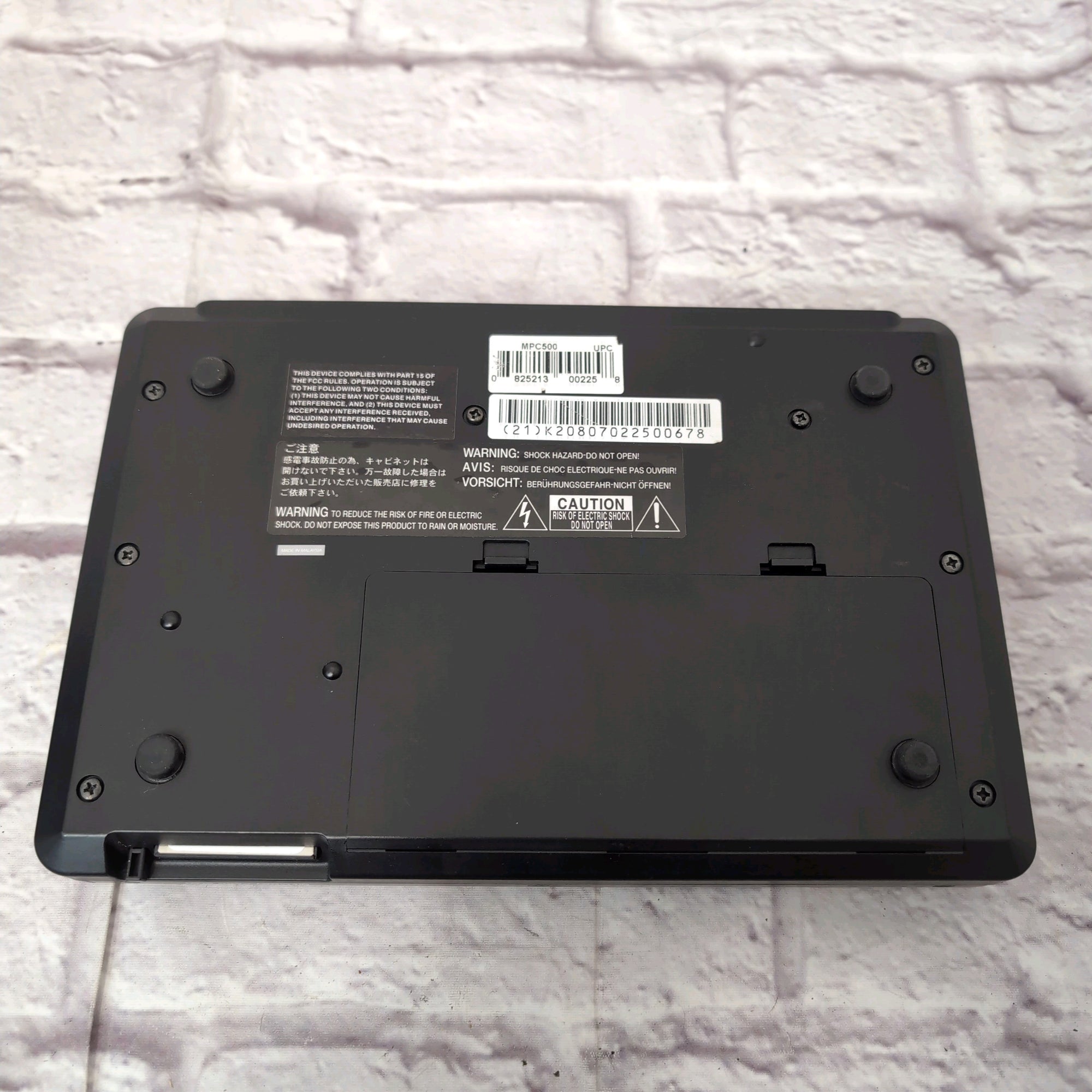 Akai MPC500 Music Production Center