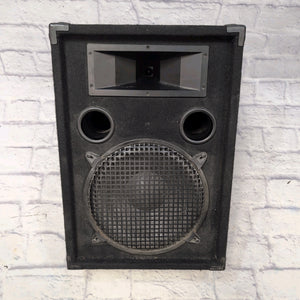 Nady PFW12 12in Stage Floor Monitor