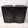 Harbinger M120 Passive PA Speaker Pair