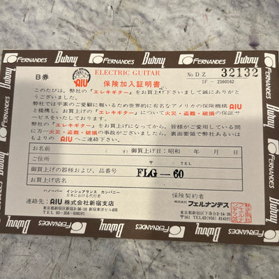 Fernandes Tokai Made FLG-60 Burny LP Burst with OHSC & Case Candy