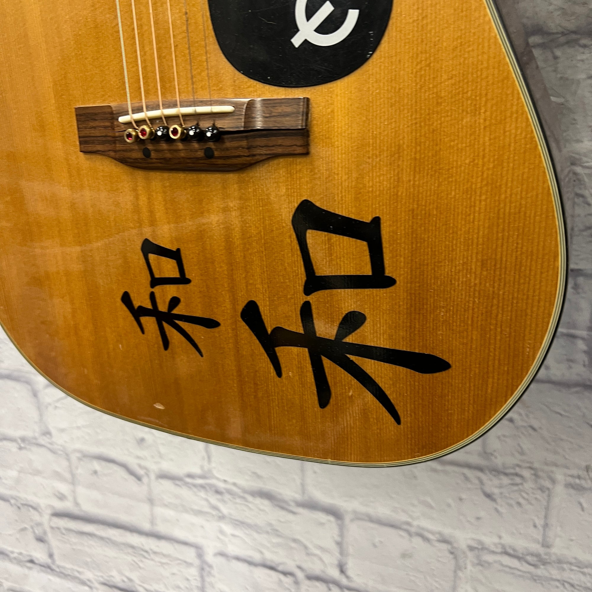 Epiphone Unknown Older Dreadnaught BROKEN BRIDGE Acoustic Guitar