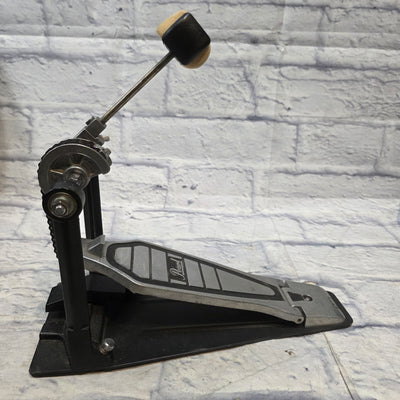 Pearl P-201P Double Chain Drive Heavy Duty Kick Pedal