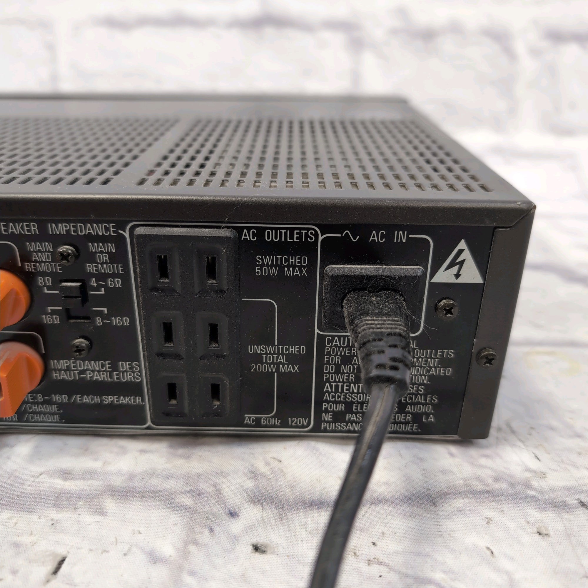 Technics SU-Z600 Integrated Amp Receiver