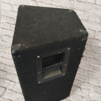 Yamaha S112IV 12" Passive PA Speakers (Pair)