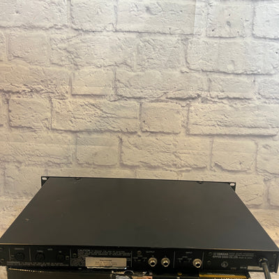 Yamaha SPX90 Digital Sound Processor