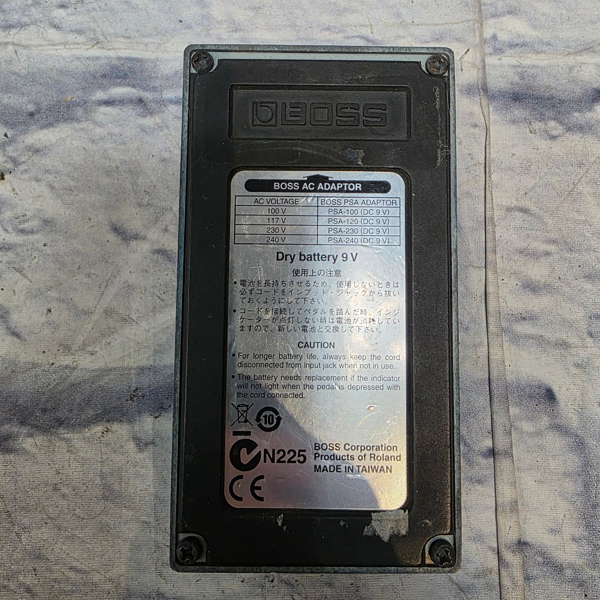 Boss Blues Driver BD-2 Effects Pedal