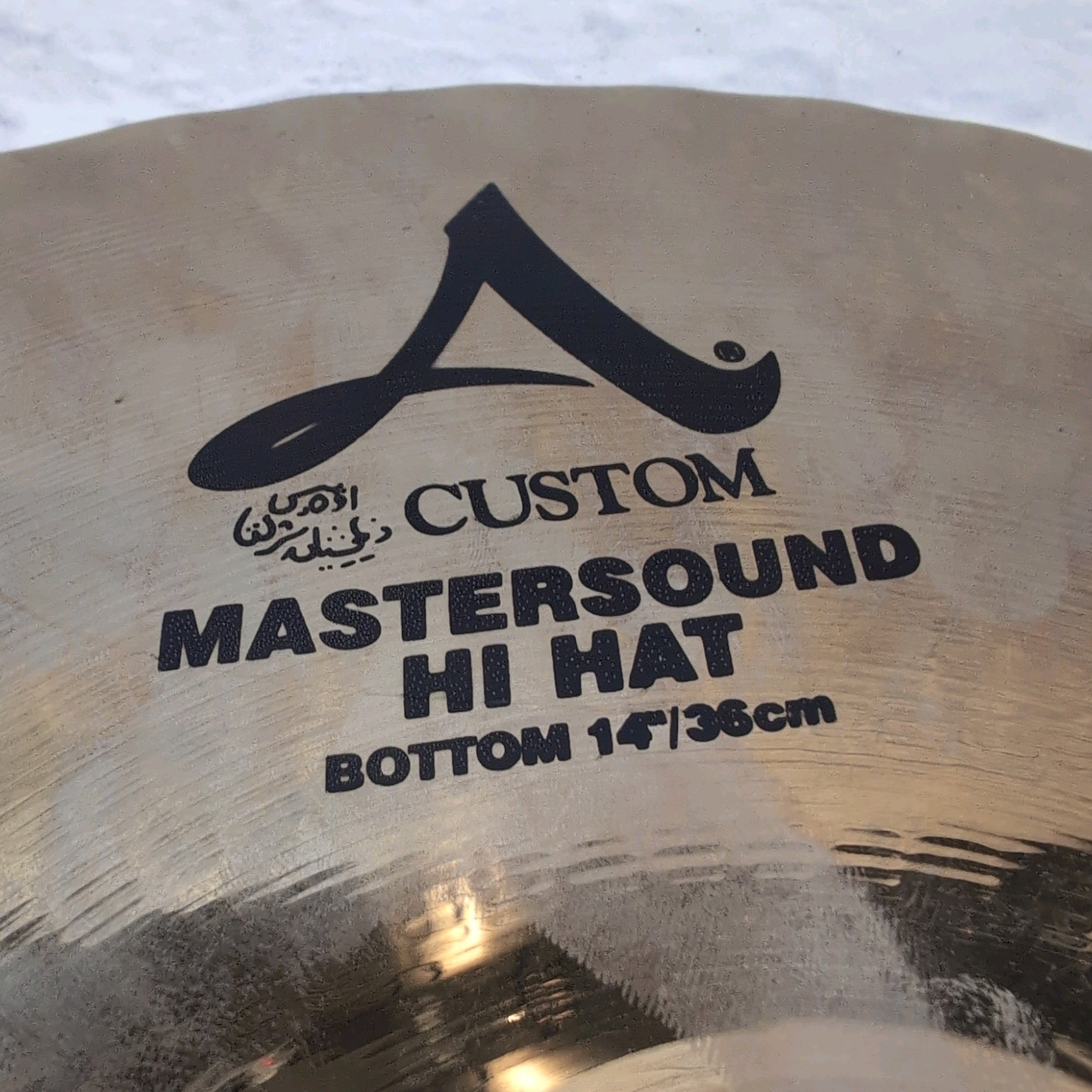 Zildjian 14" A Custom Mastersound Hi-Hat Cymbals (Pair)