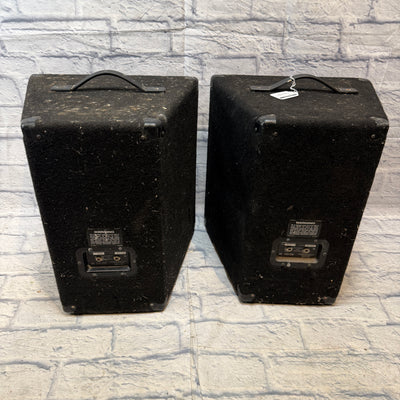 Yamaha SV12 Passive 12" 400 Watt PA Speaker Pair