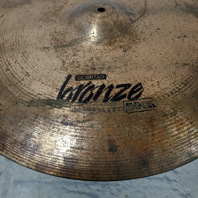 Zildjian 20 Scimitar Rock Ride Cymbal