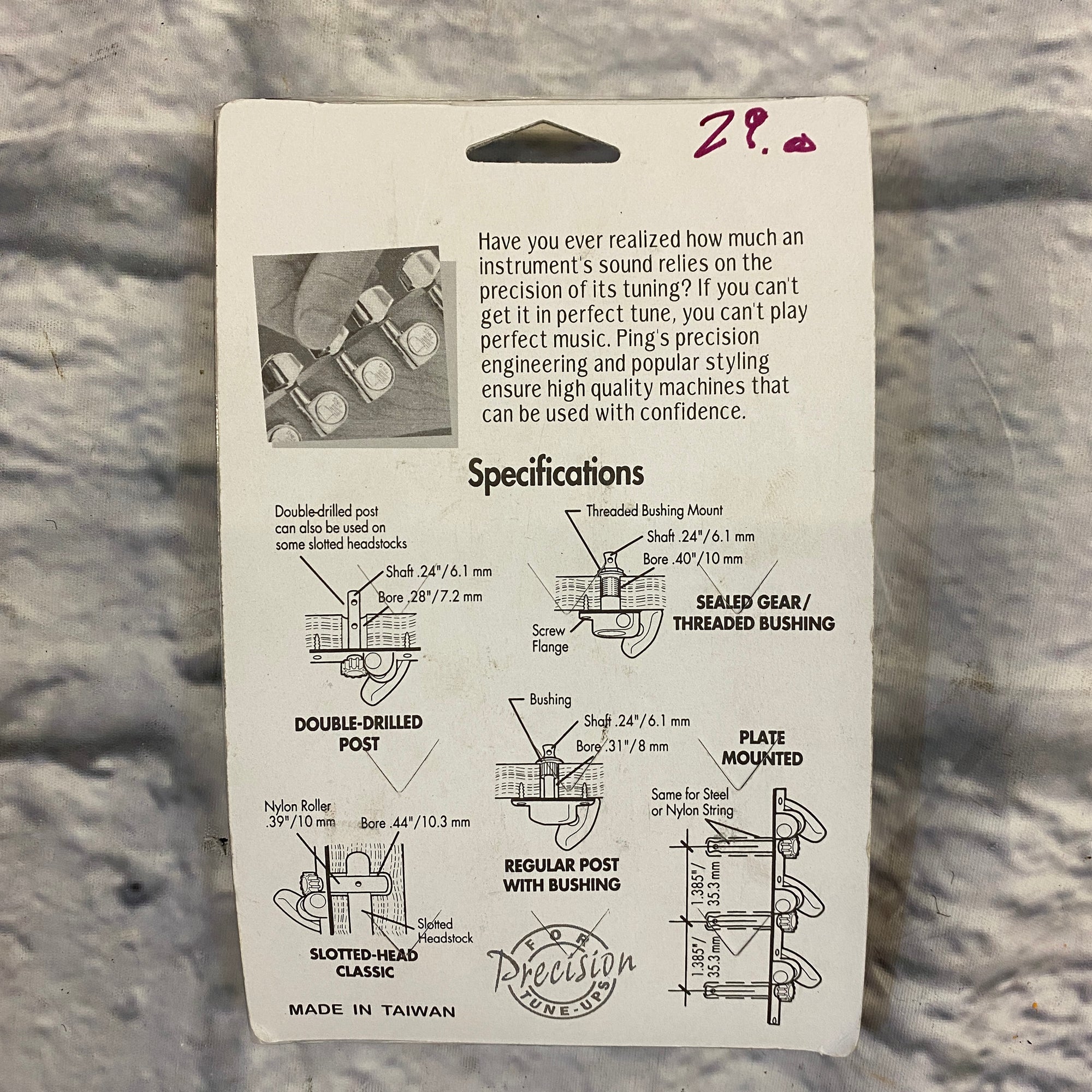 Ping P2641 Individual Open Precision Tuning Machines