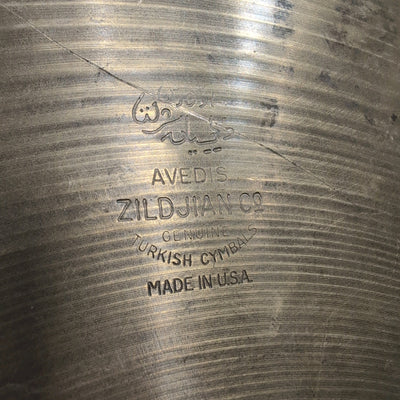Vintage 50s Avedis Zildjian 15" Small Stamp Hi-Hat Cymbal 1957 - 1960 1400g