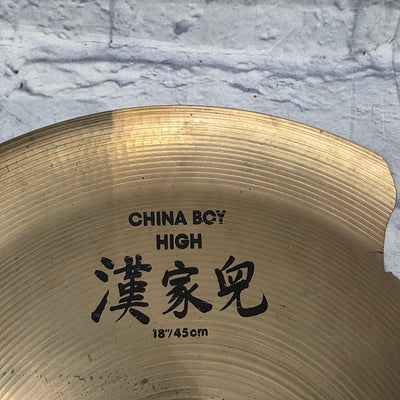 Zildjian China Boy High 18" China Cymbal