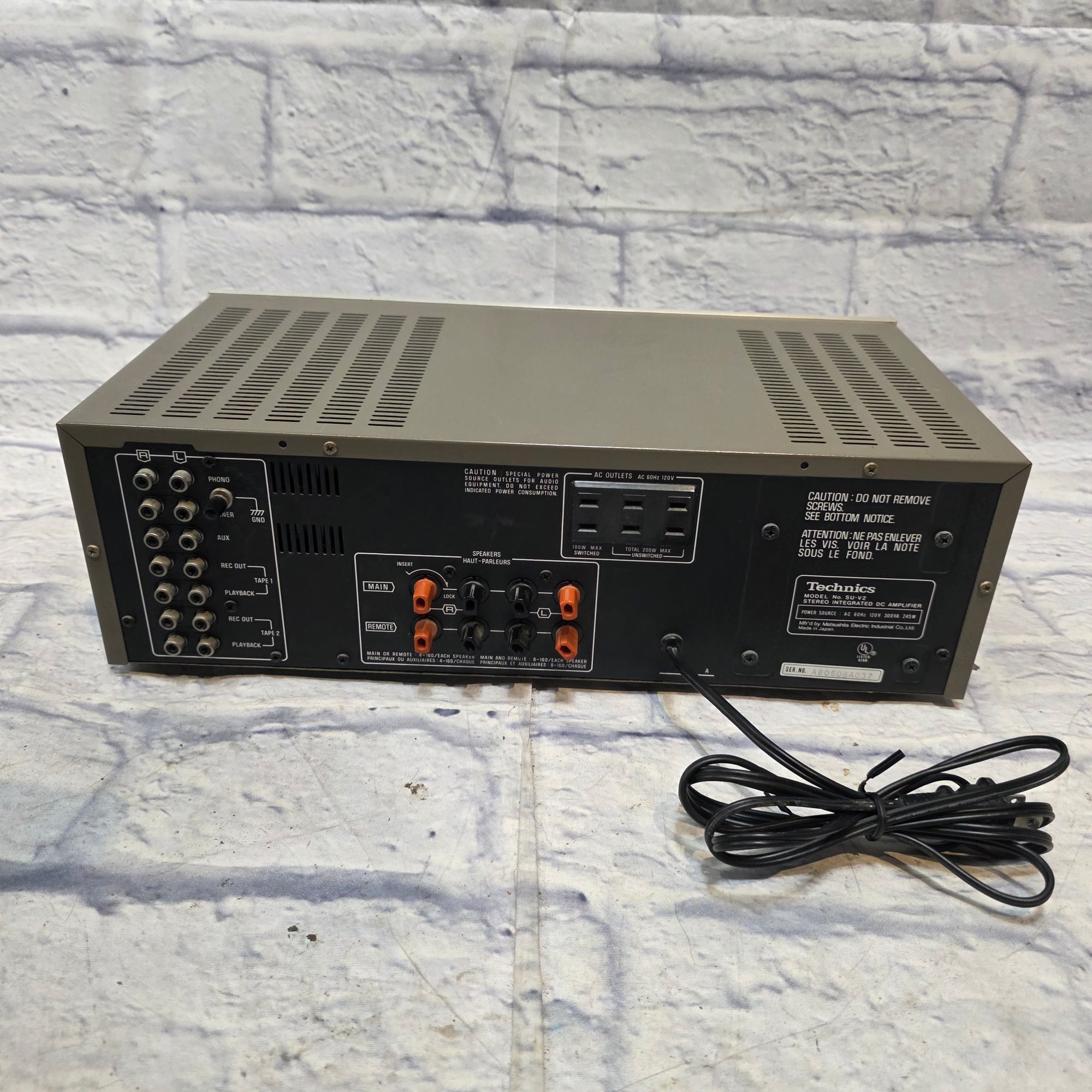 Technics SU-V2 Stereo Integrated Amplifier