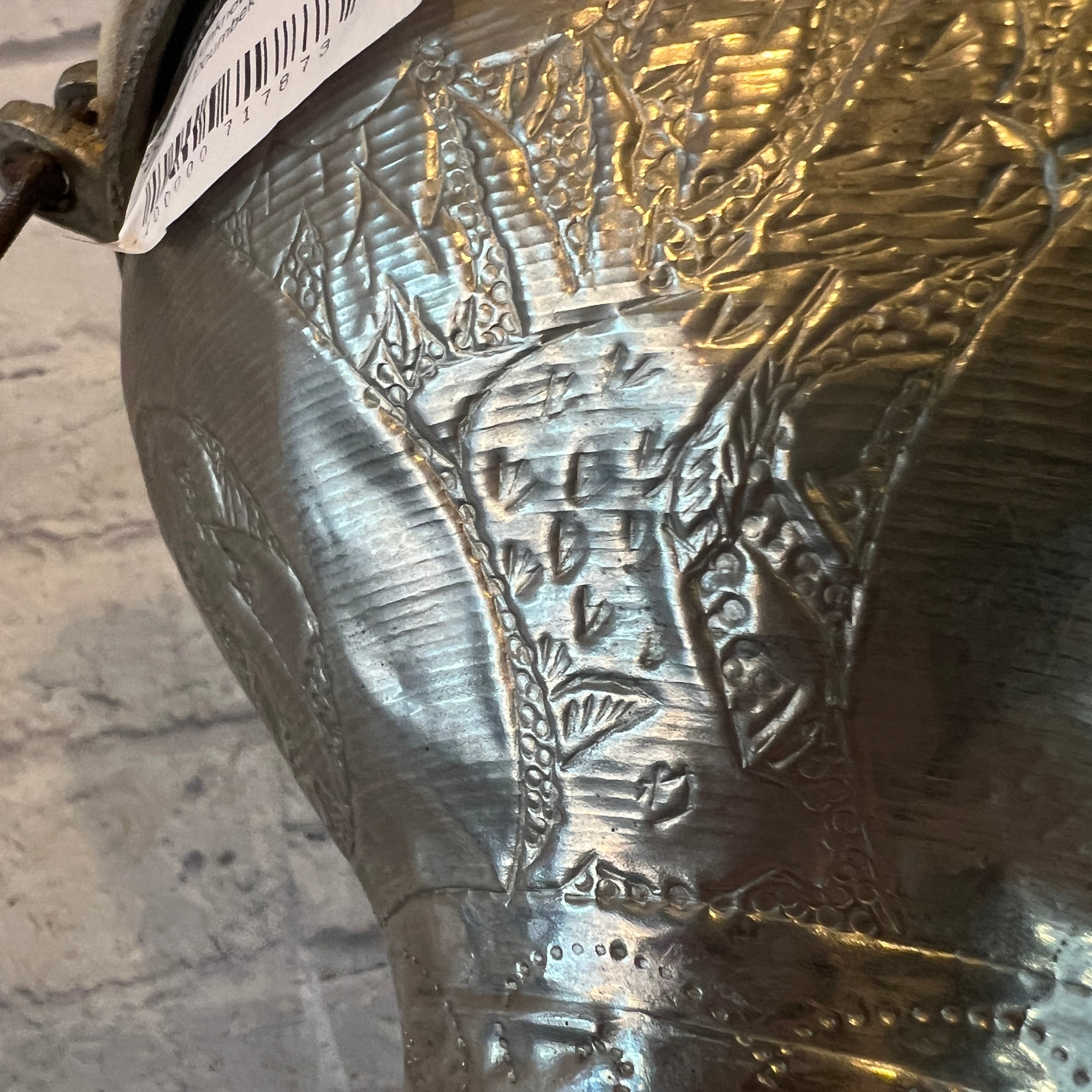 Unknown 8 Inch Metal Doumbek.