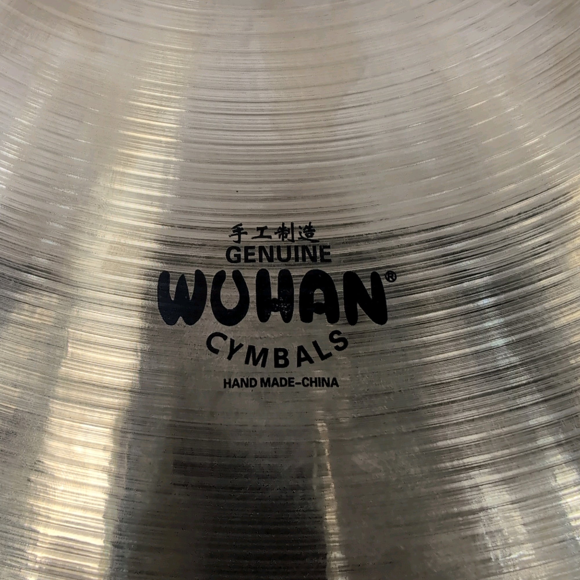 Wuhan 16" Medium Thin Crash Cymbal