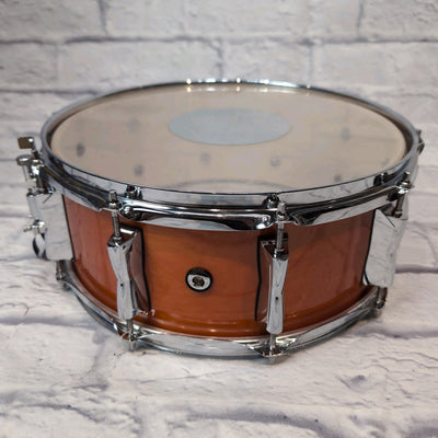 Yamaha SBS1455 14x5.5" Snare Drum
