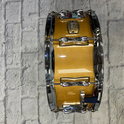 Yamaha SBS1455 Stage Custom Birch Snare Drum MISSING RODS