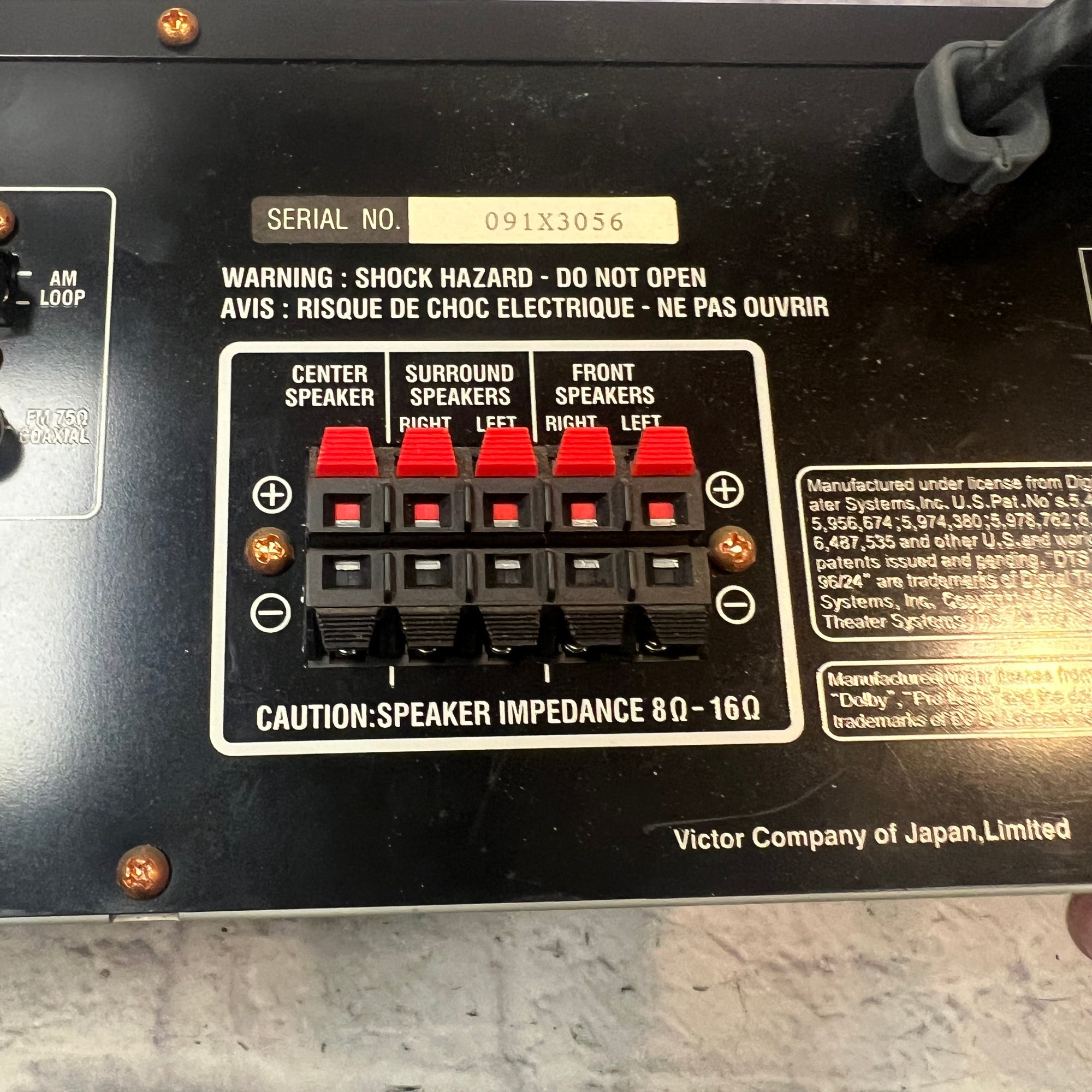 JVC RX-5060 5.1 AV Receiver