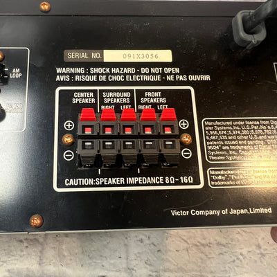 JVC RX-5060 5.1 AV Receiver