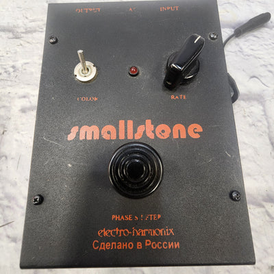 Electro-Harmonix Small Stone Phaser Black Russian Missing Battery Door