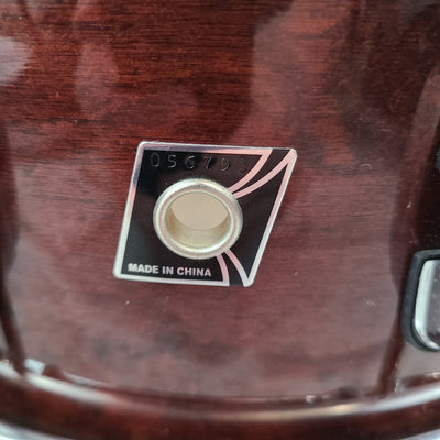 Tama Artwood Birch Snare 14 x 6.5 Snare