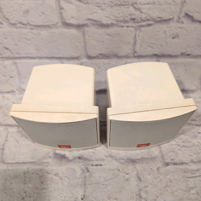 JBL Pro Performers J289 Speaker Pair White