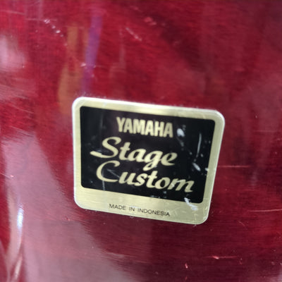 Yamaha Stage Custom 5 Piece Drum Set