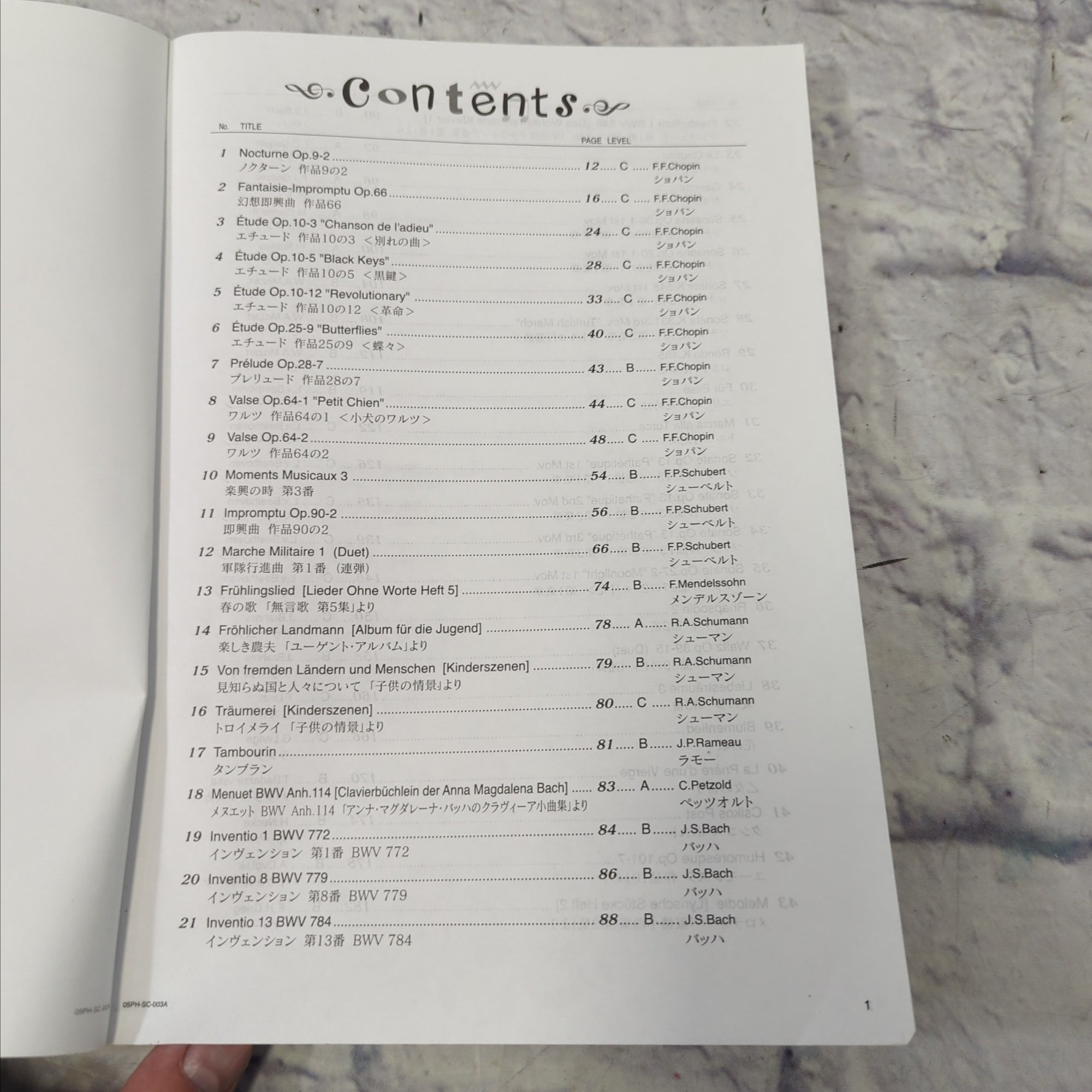 Casio Music Library Piano Scores